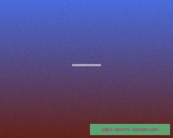 亚博官网最新资讯与安全访问指南全方位解析