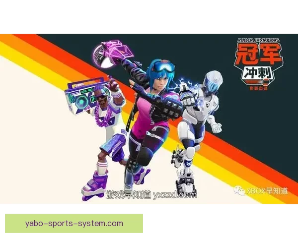 世界杯竞猜游戏入口全新开启,尽享激动人心的赛事预测乐趣 世界杯竞猜游戏入口全新开启,尽享激动人心的赛事预测乐趣