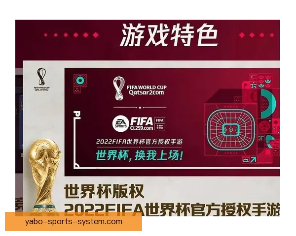 世界杯竞猜游戏大厅精彩赛事畅享攻略与投注技巧全指南